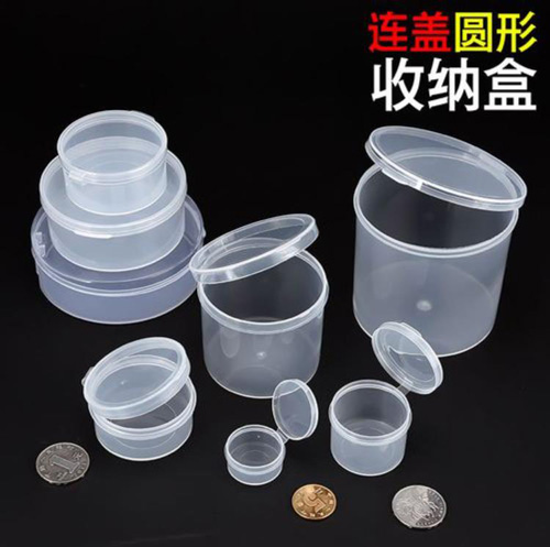 如何解決PP注塑表面縮水收縮的問(wèn)題？