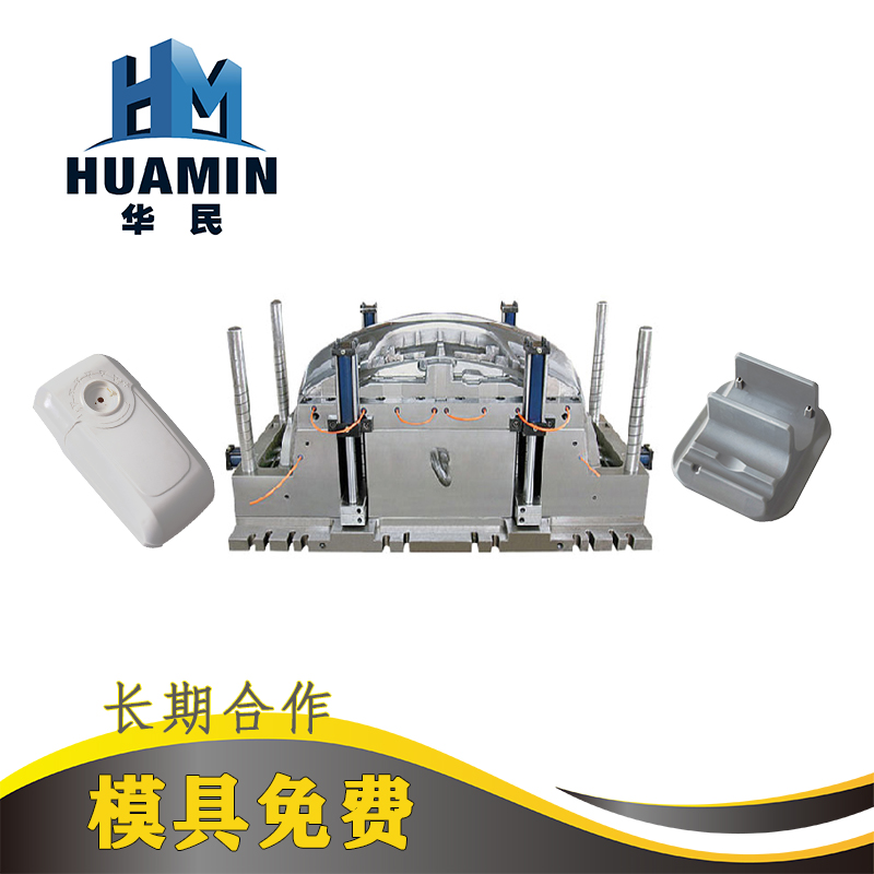 注塑成型工藝流程是什么？