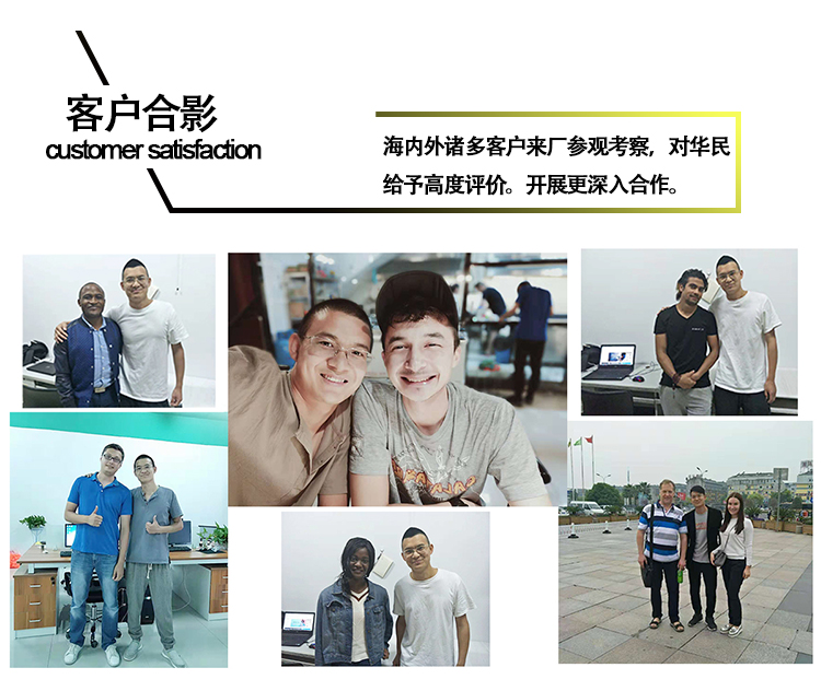 塑料制品表面怎么處理？