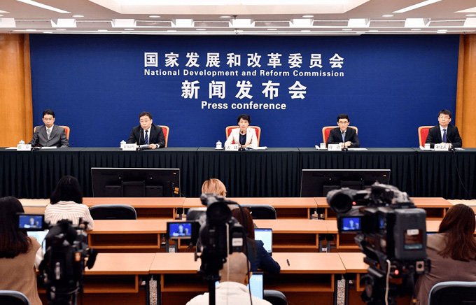 國(guó)家發(fā)改委：加快推進(jìn)招投標(biāo)全流程電子化！